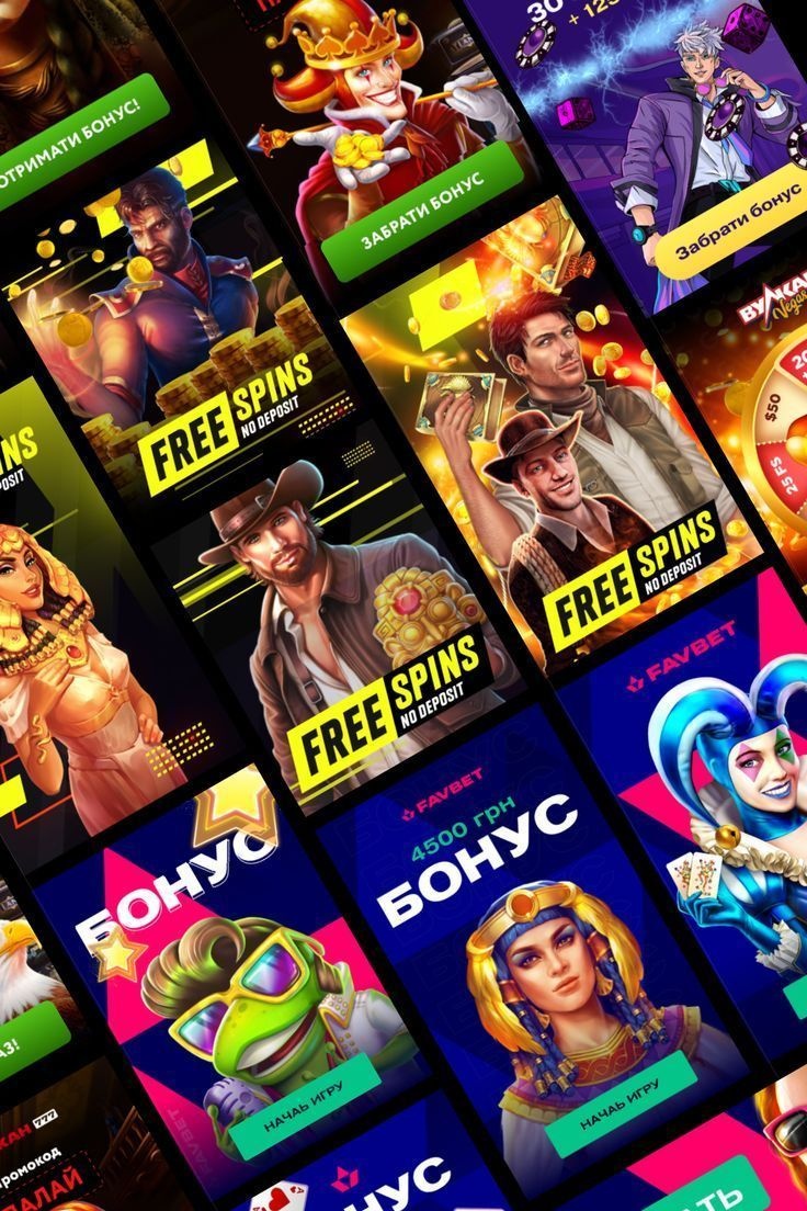 Betchan Casino game